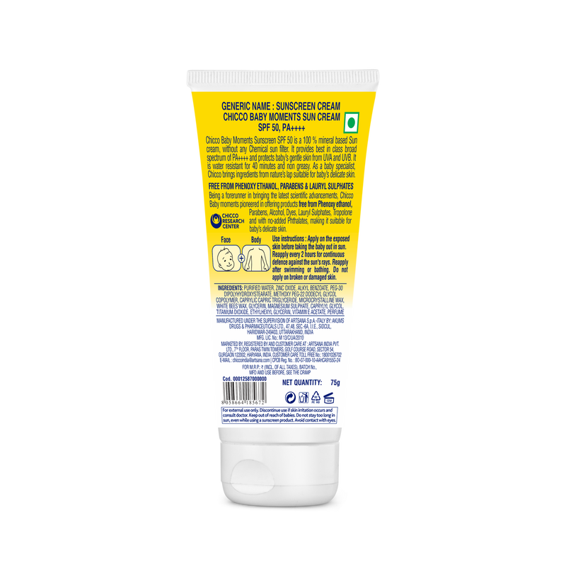 Baby Moments Mineral Sun Cream SPF 50 (75g)