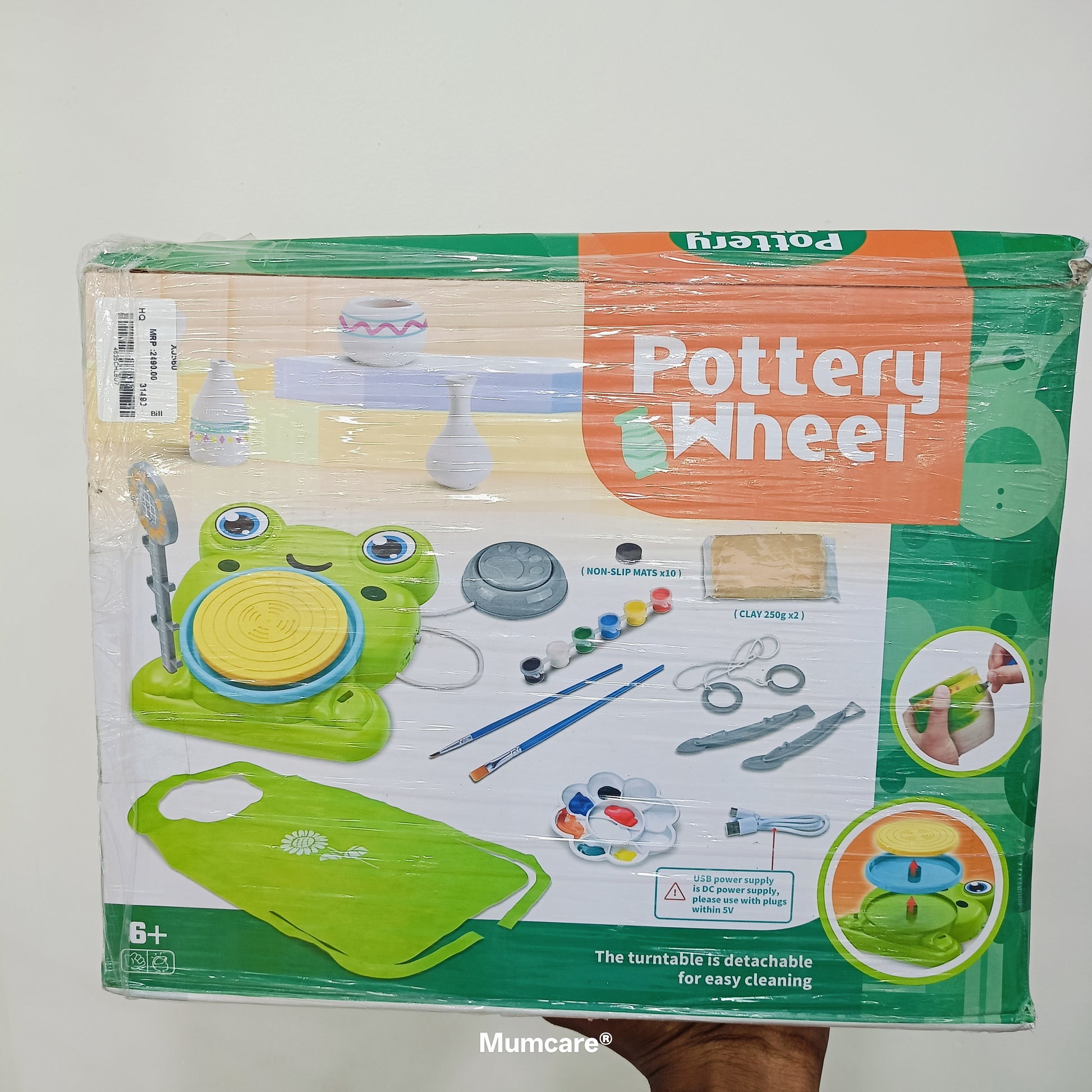 Pottery Wheel