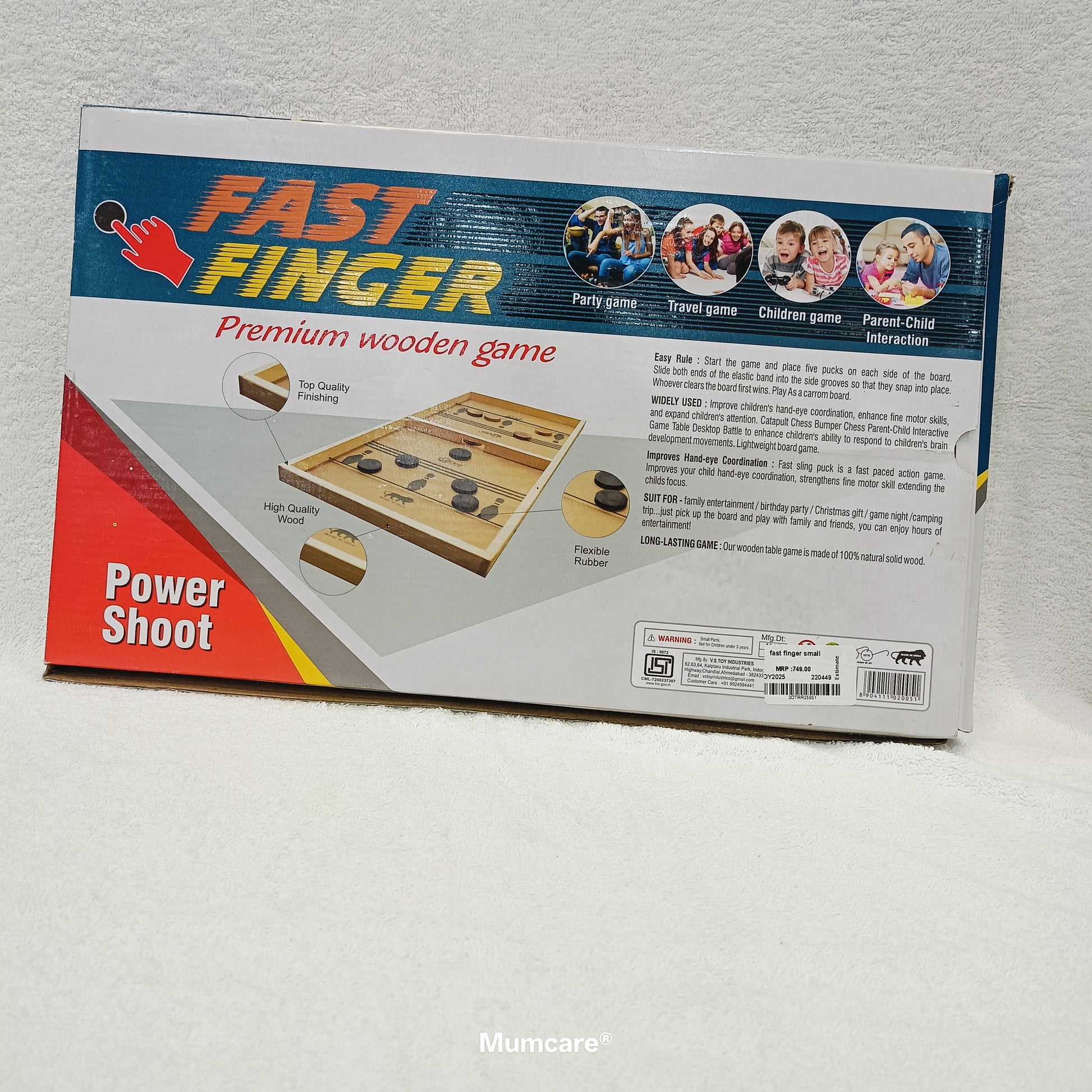 Fast Finger Game