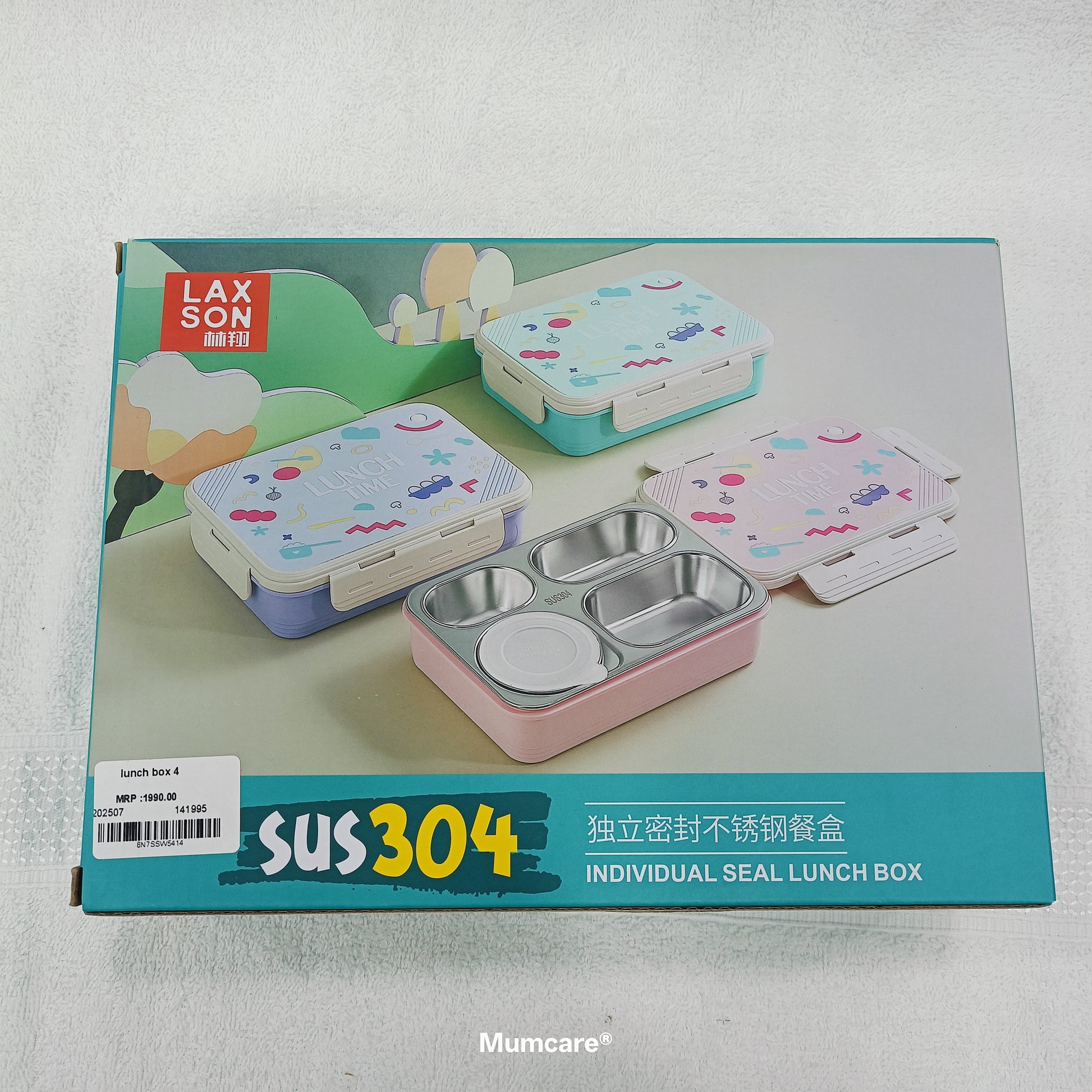Sus304 Lunch Box