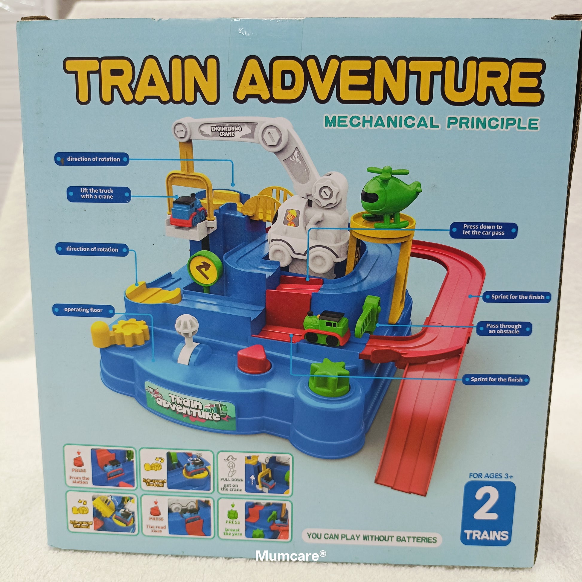 Train Adventure