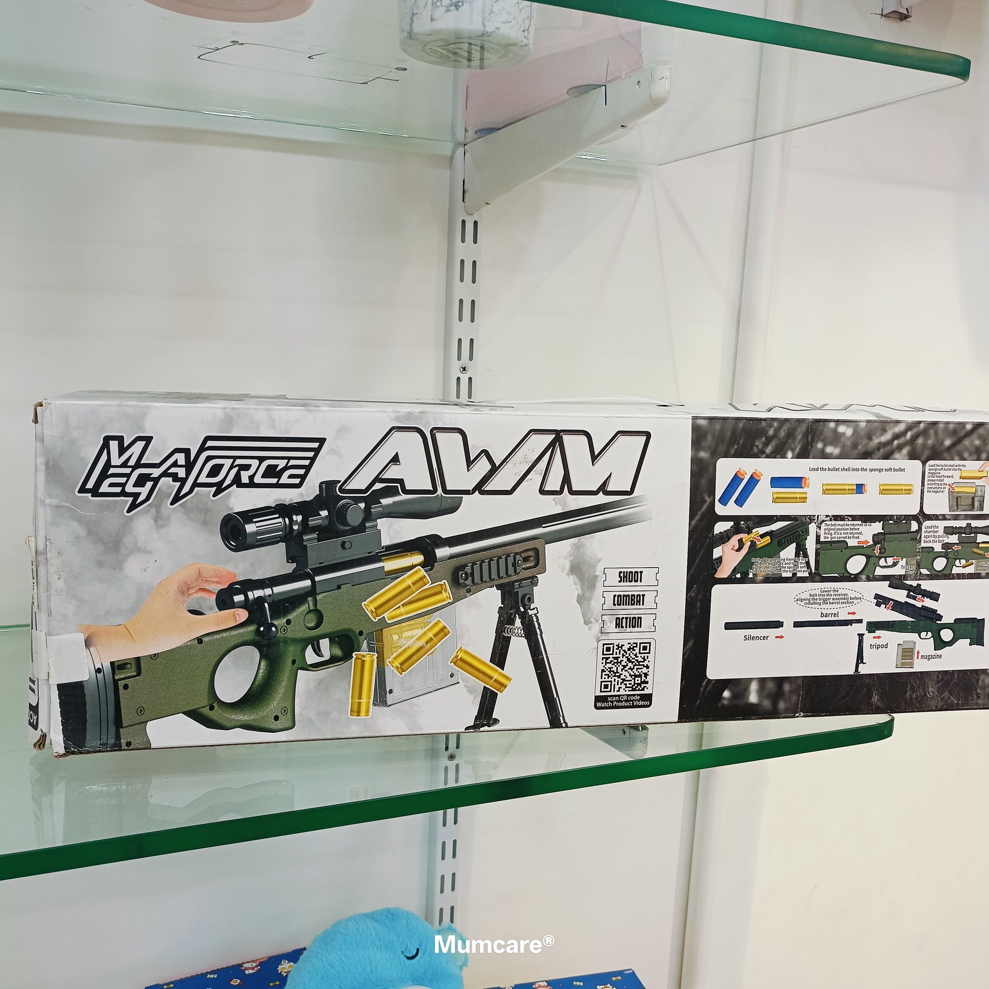 AWM Gun