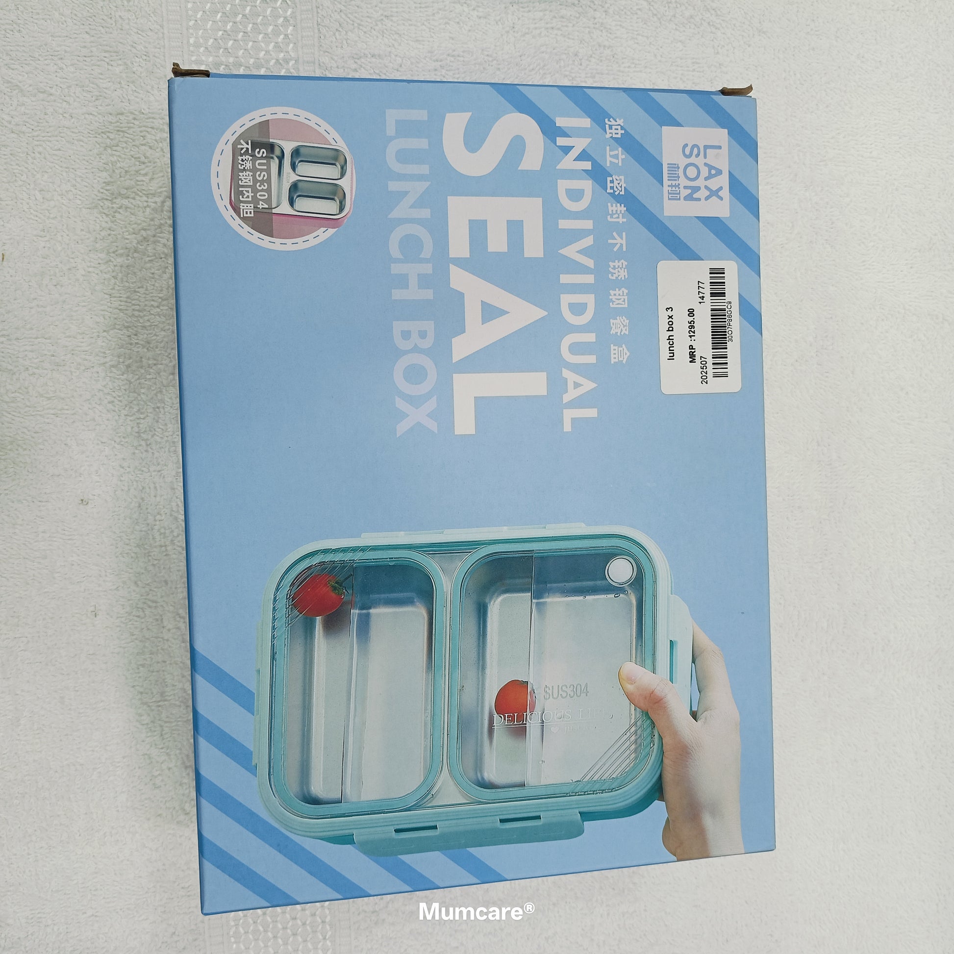 Individual Seal lunch box