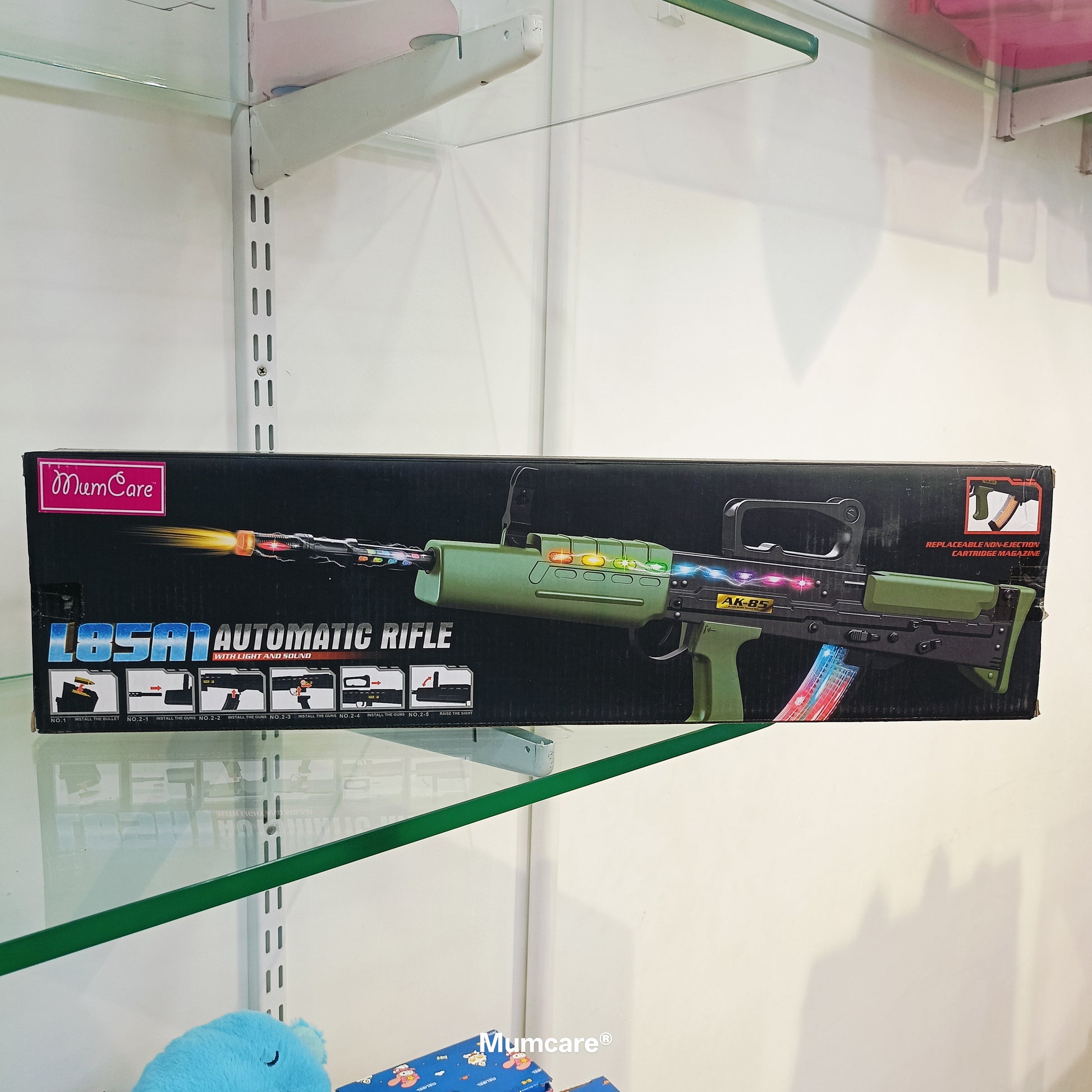 Automatic Rifle Gun