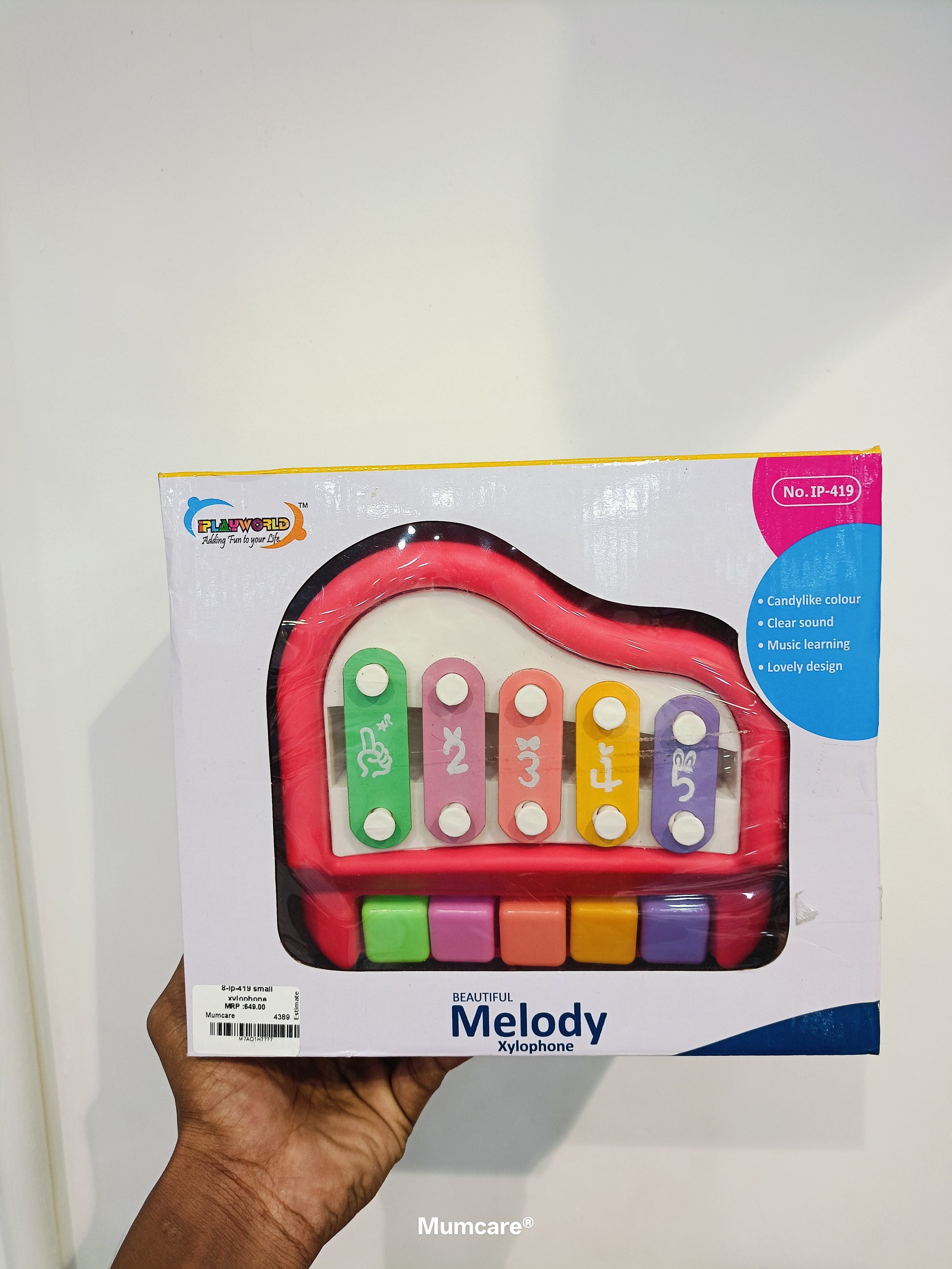 Xylophone