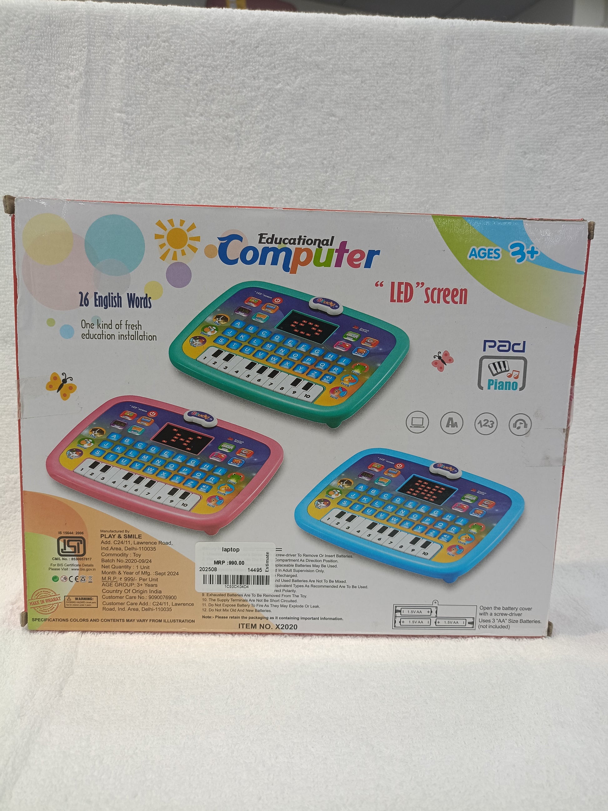 Education Computer LED Screen