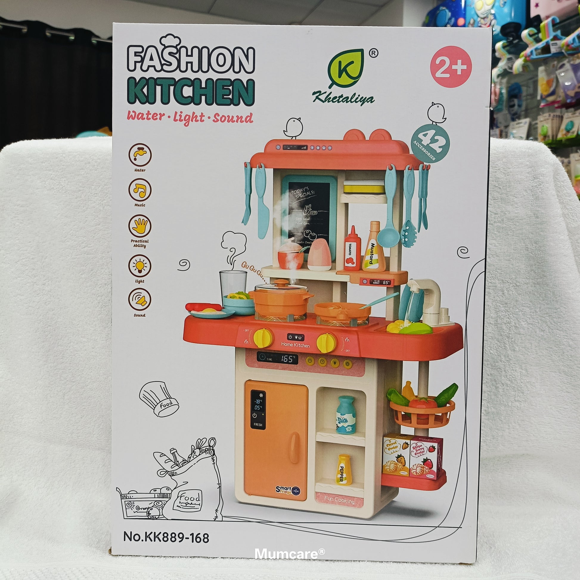 Fashion kitchen