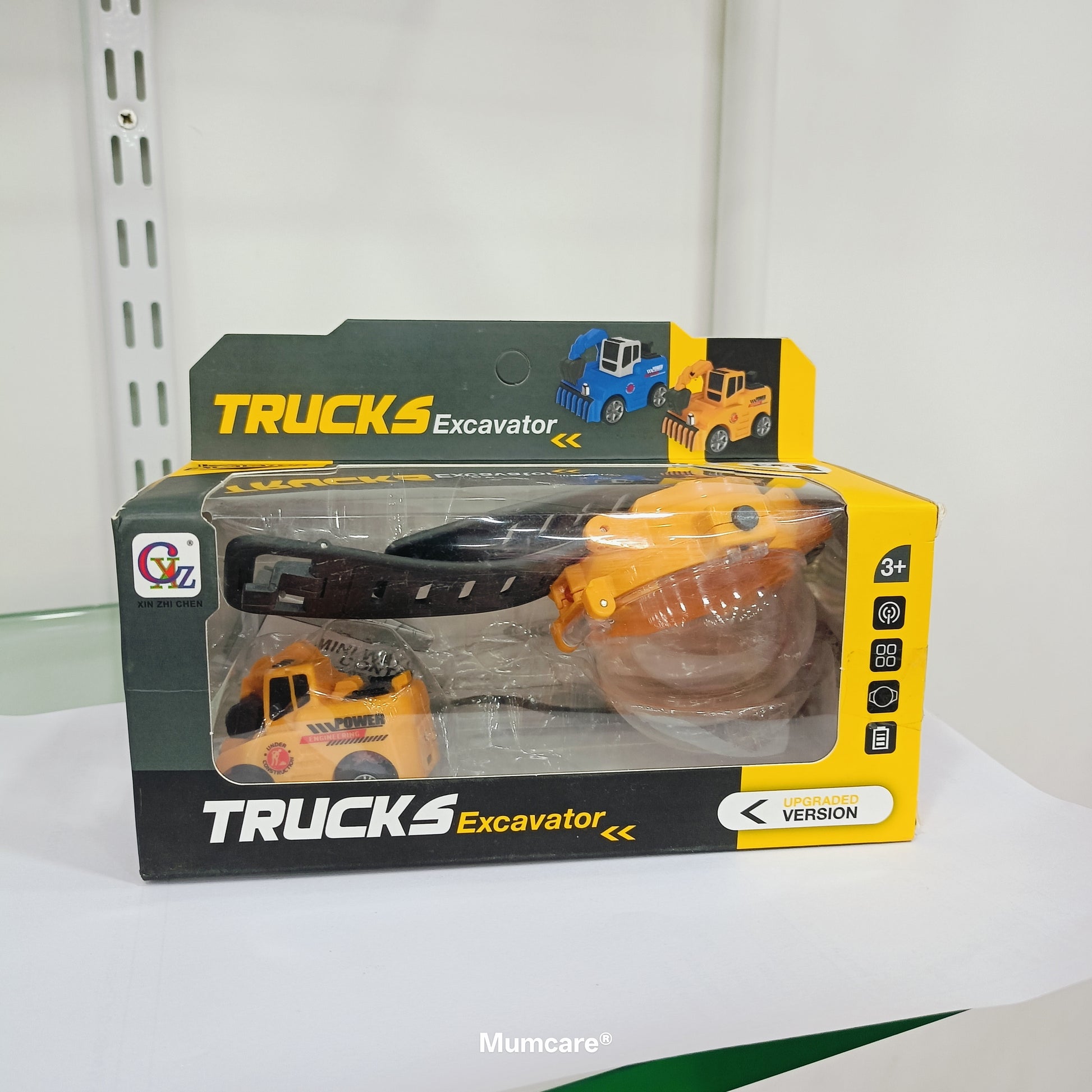 TRUCKS Excavator