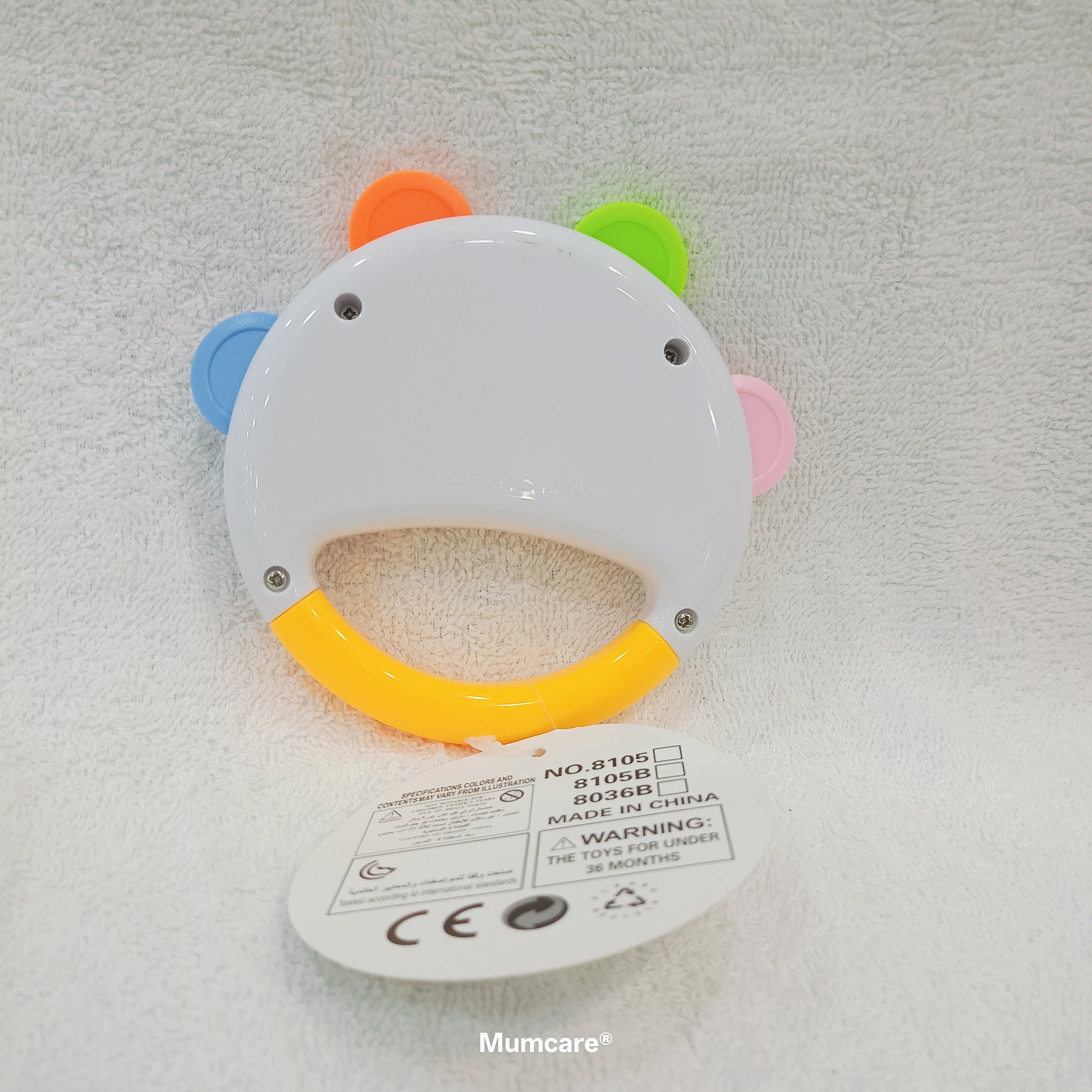 Smile Rattle