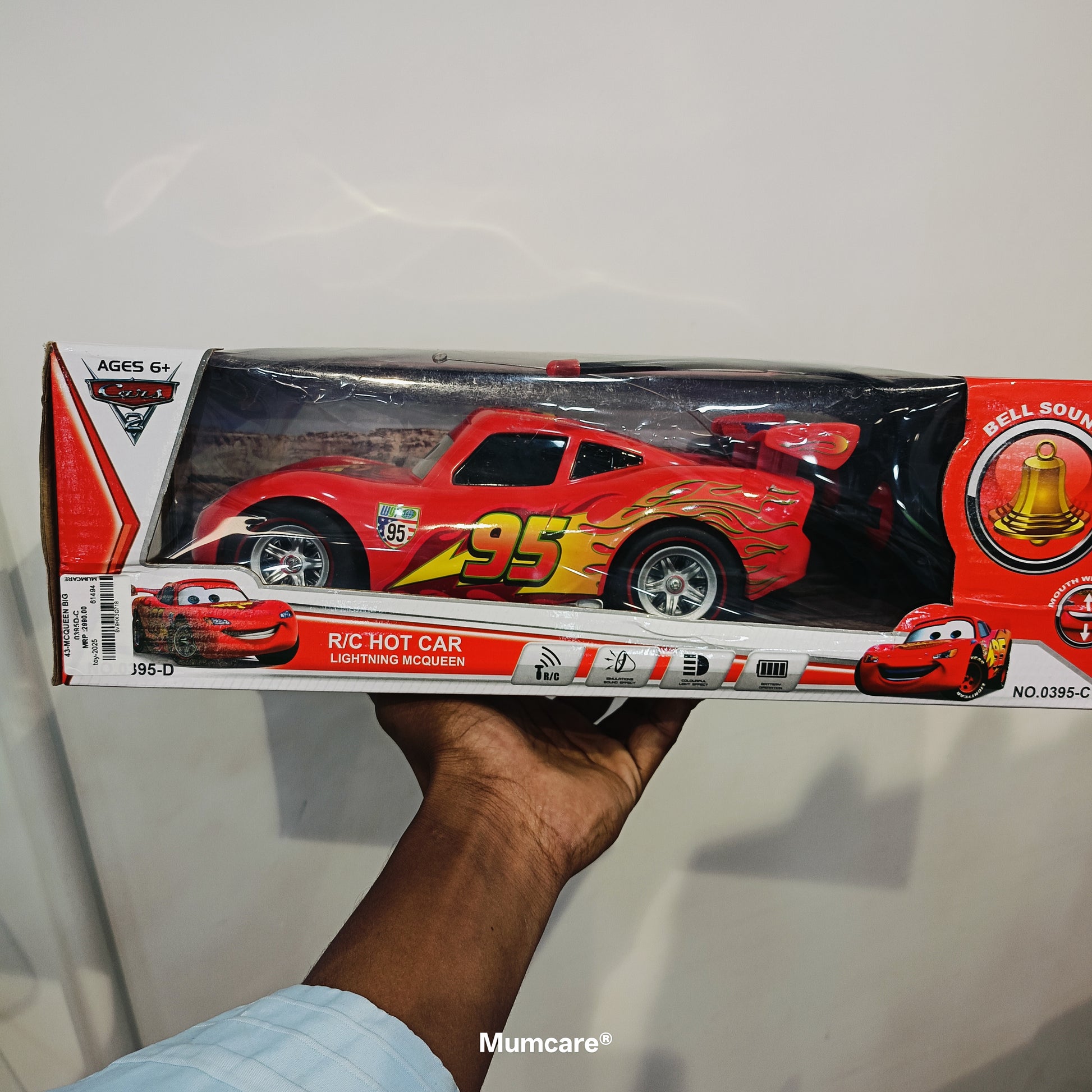 Lighting MCQueen