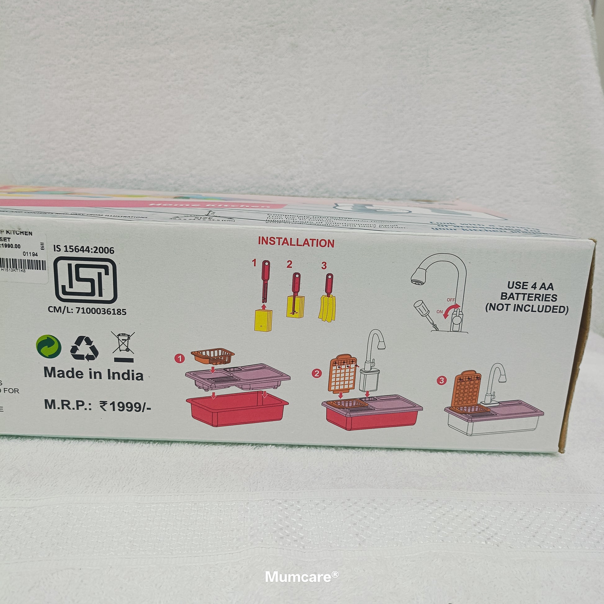 Kitchen Set