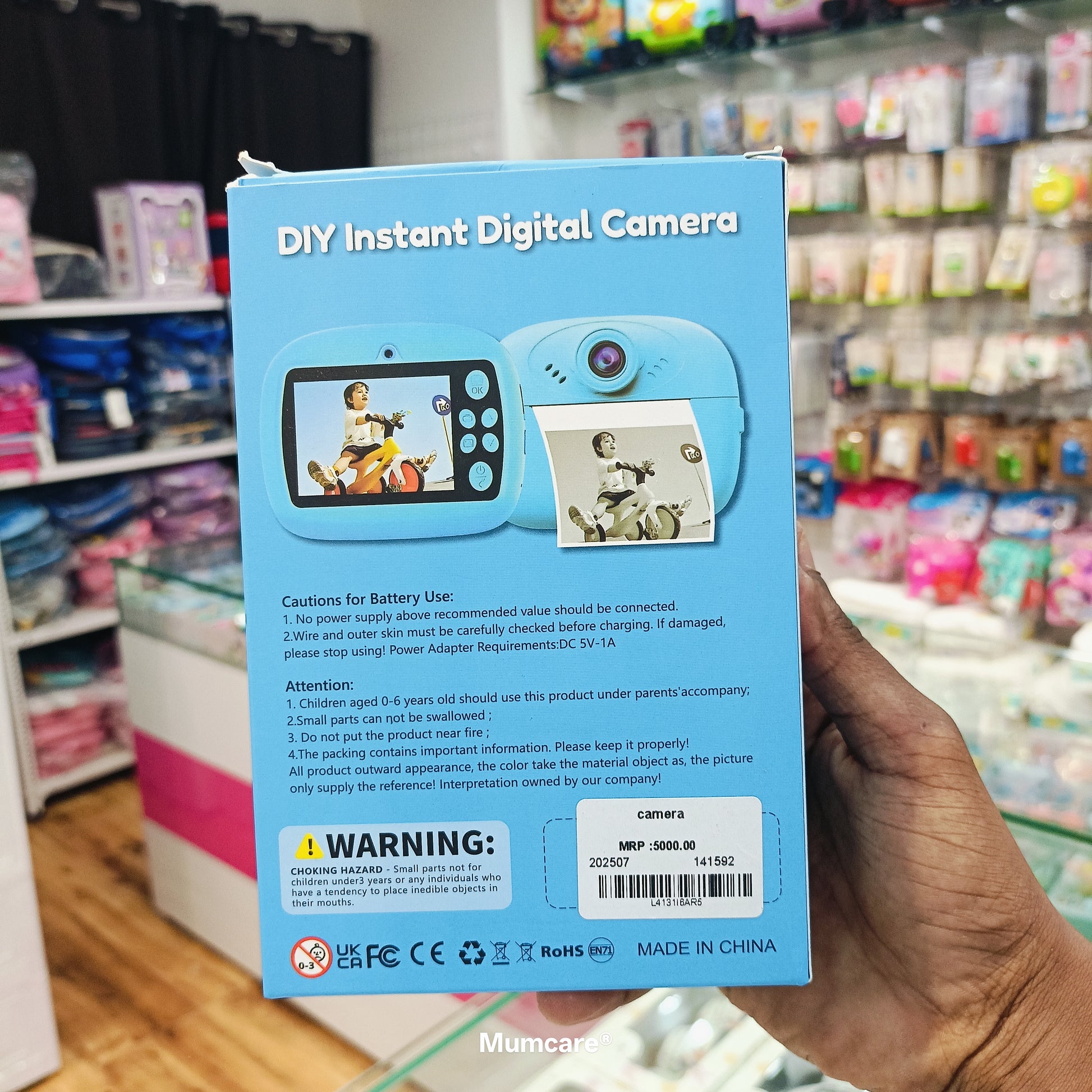 Digital Camera
