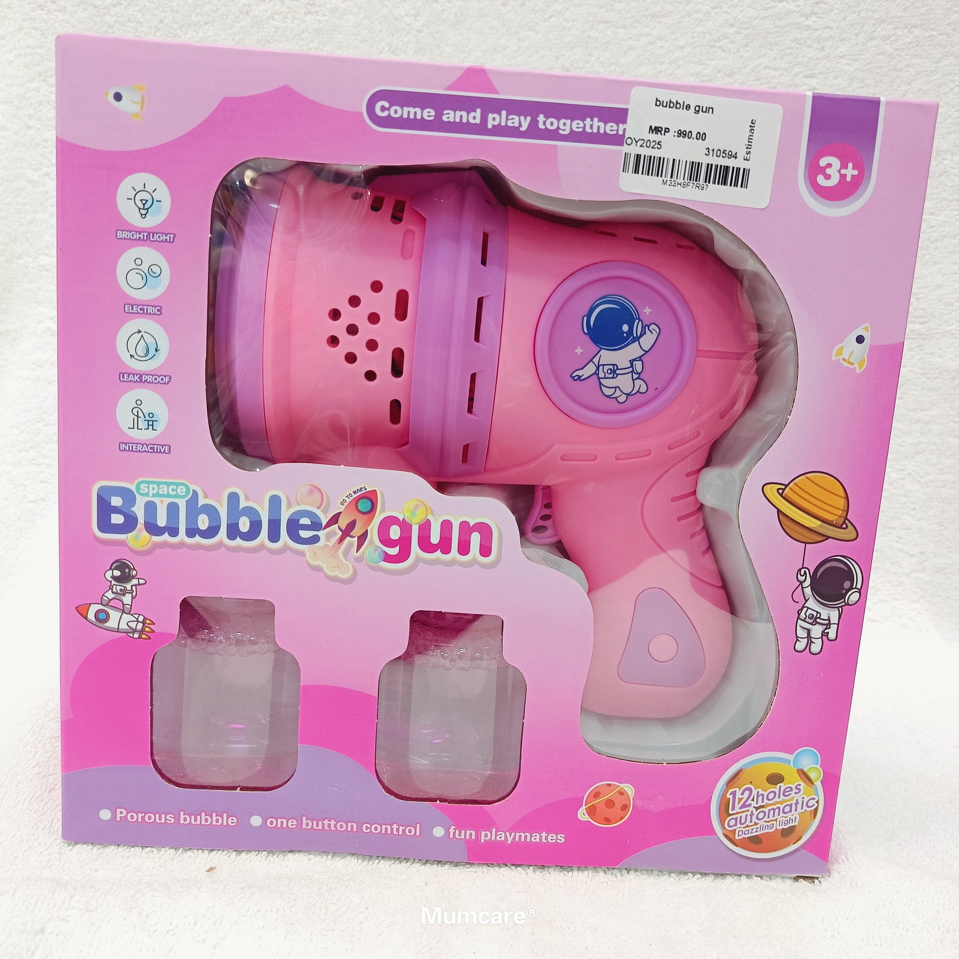 Bubble Gun