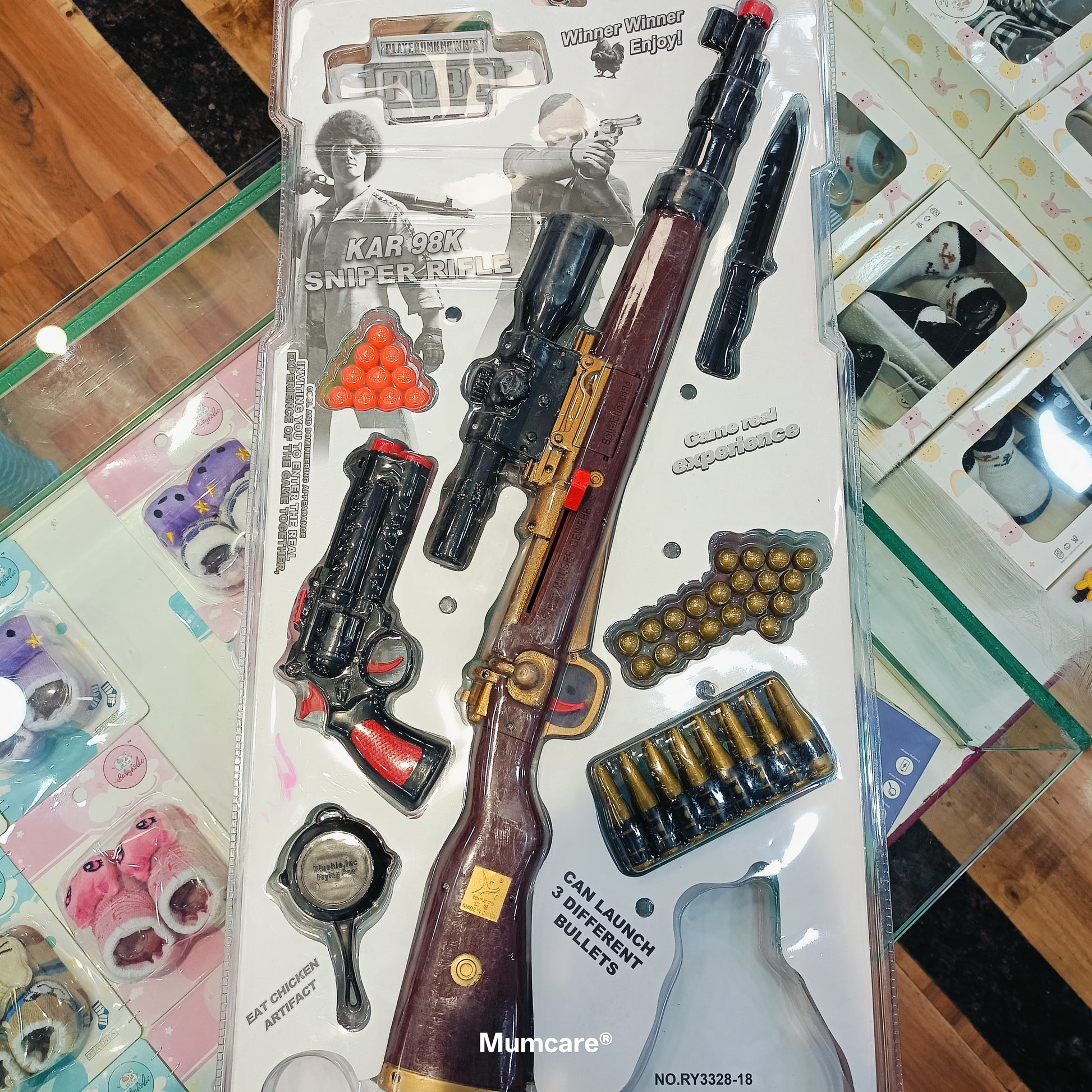 PUBG Gun