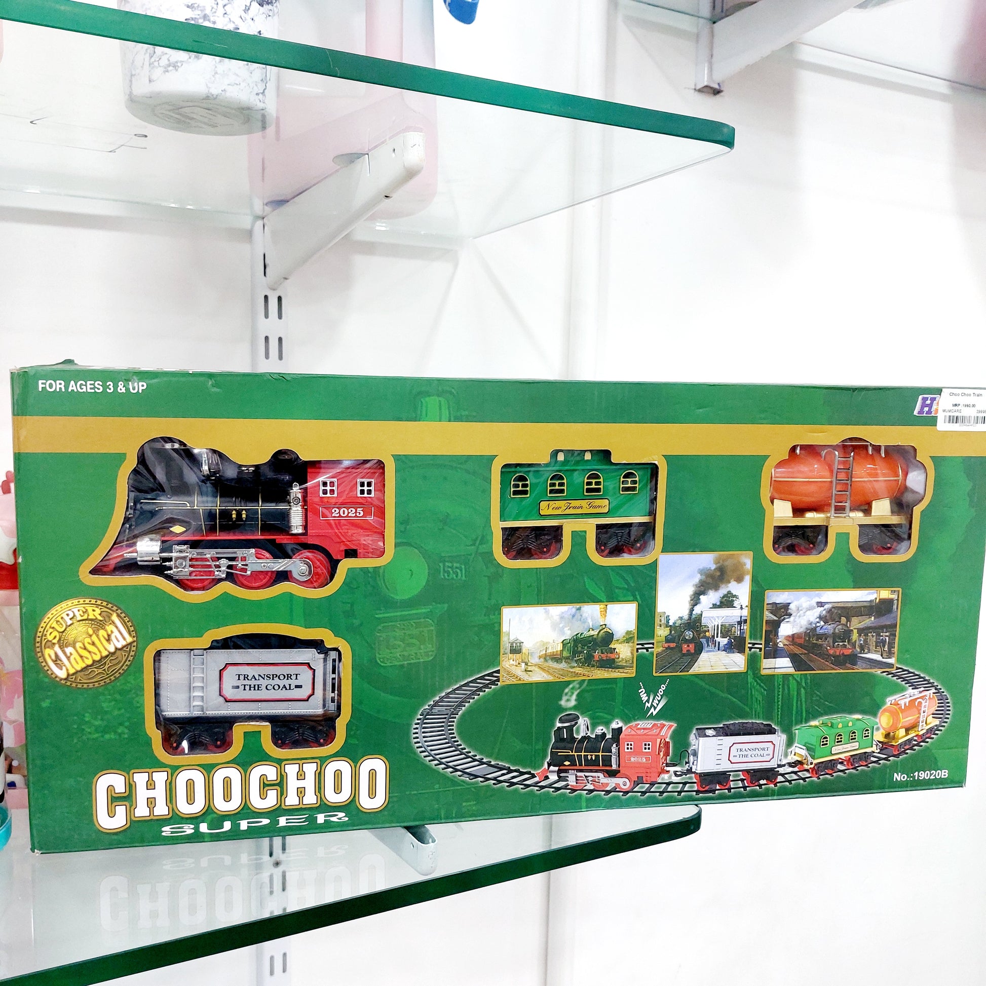 Choochoo train