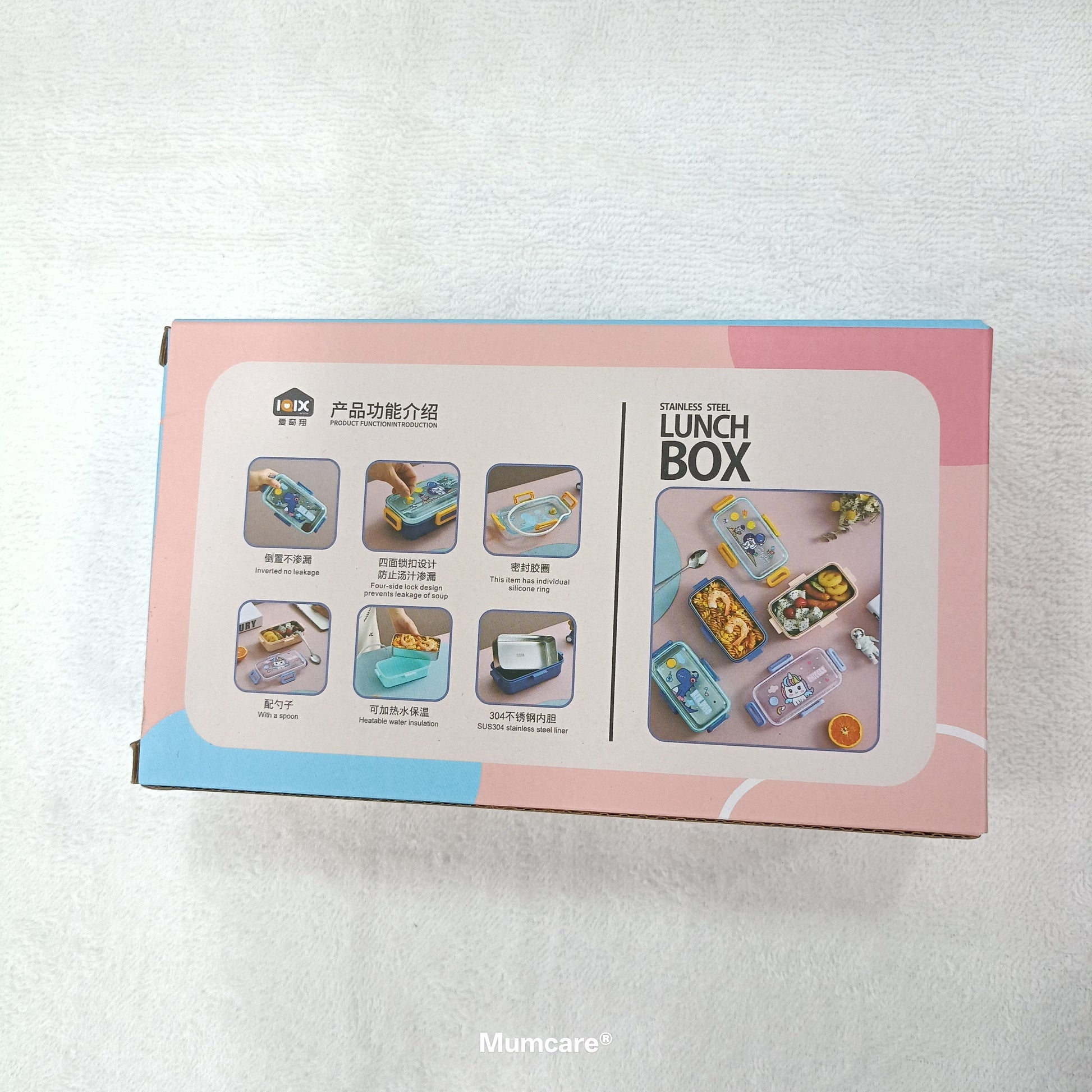 Unicorn lunch box 530 ml