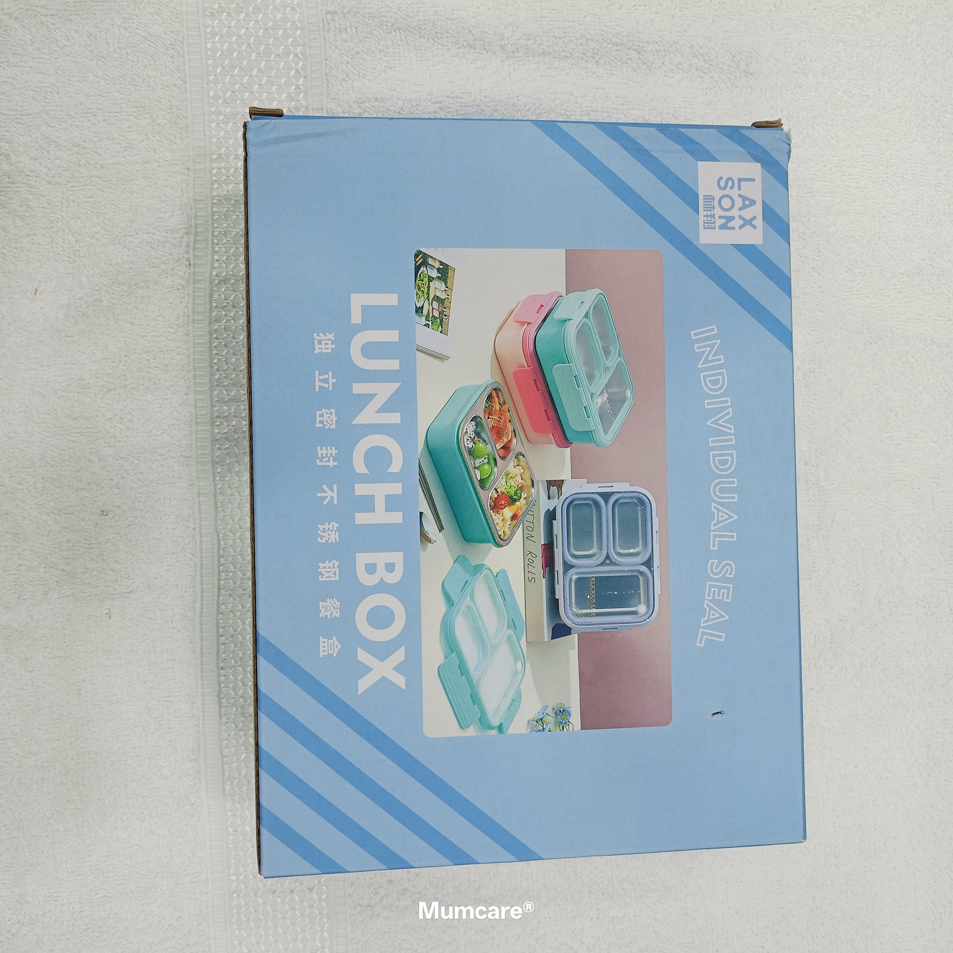 Individual Seal lunch box