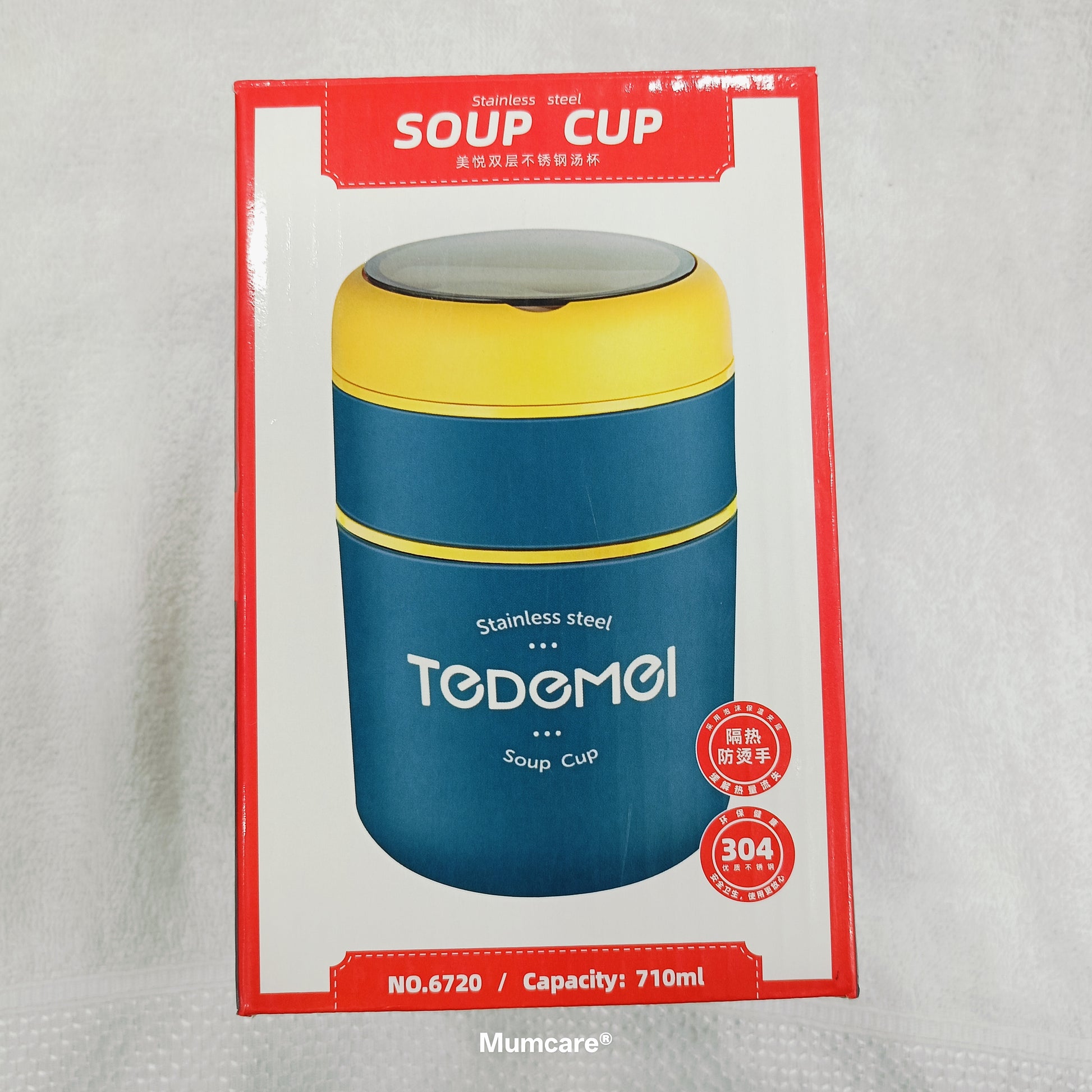 Stainless Steel Suop Cup