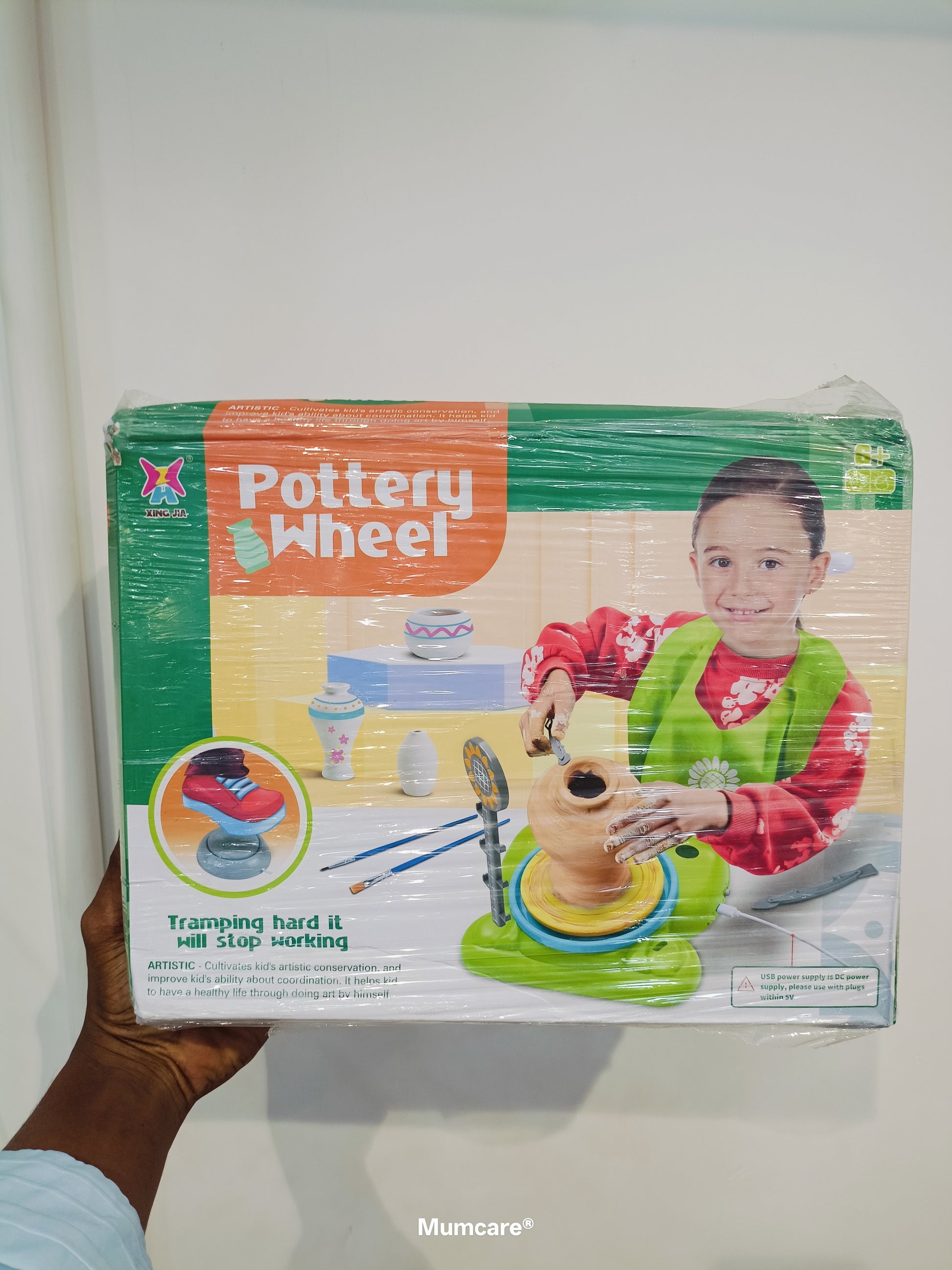 Pottery Wheel