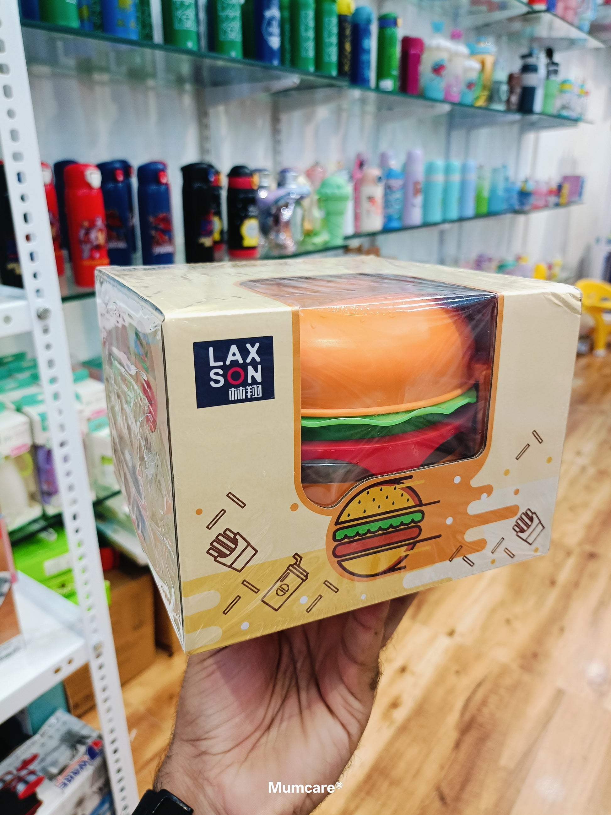 Hamburger lunch box