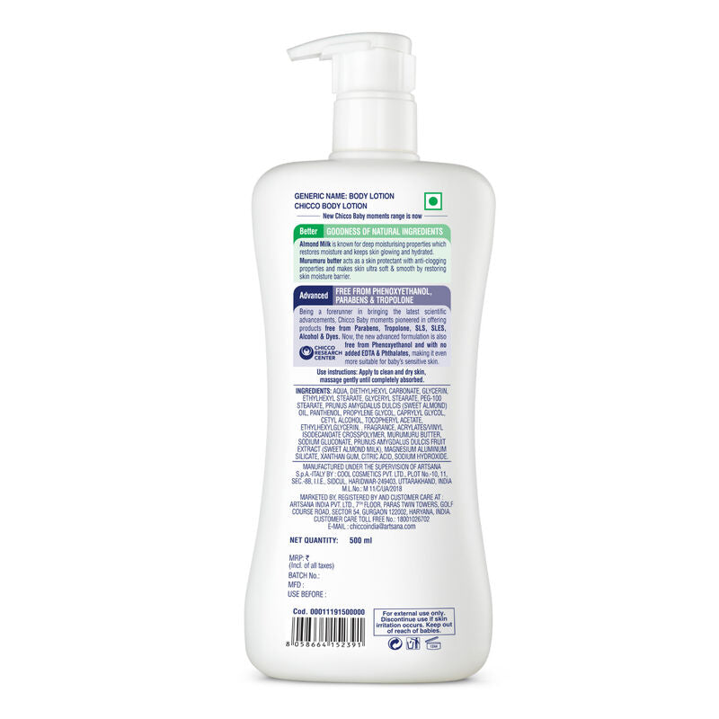 Baby Body Lotion (500ml)