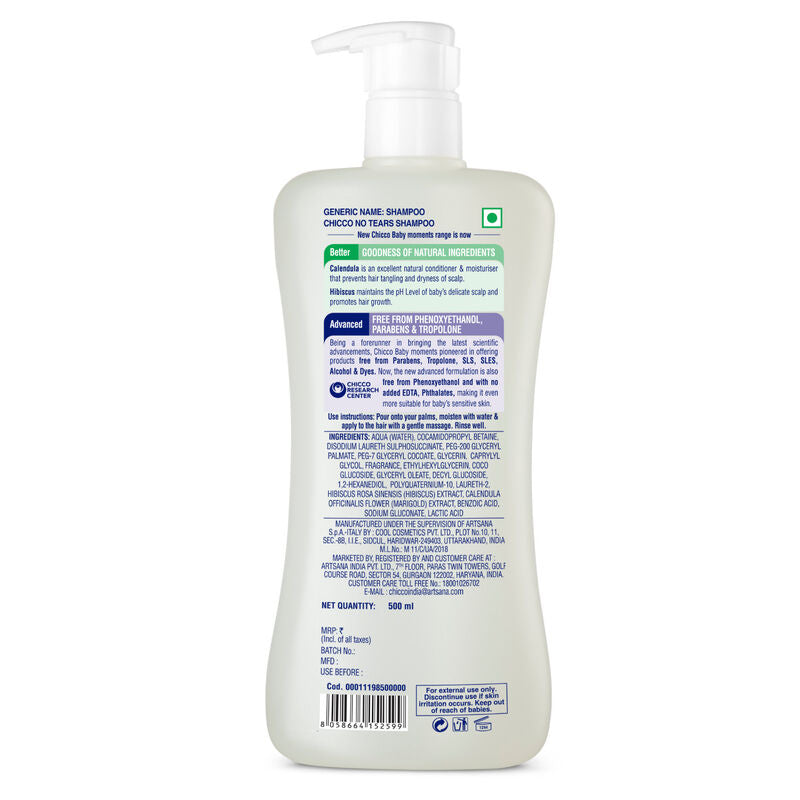 Baby Shampoo (500ml) CHICCO