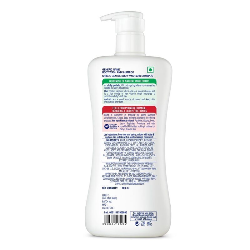Gentle Body Wash And Shampoo (500ml)